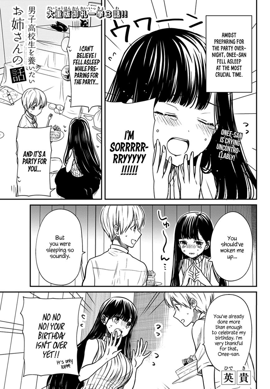 Page 2 of Chapter 47