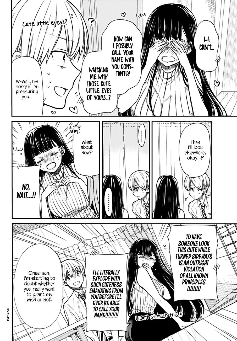 Page 3 of Chapter 48