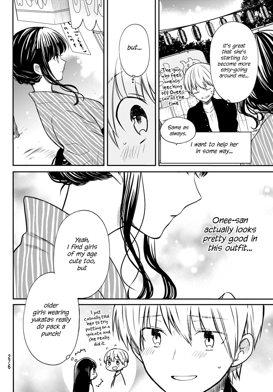 Page 3 of Chapter 49