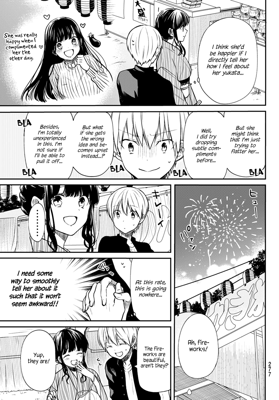 Page 4 of Chapter 49