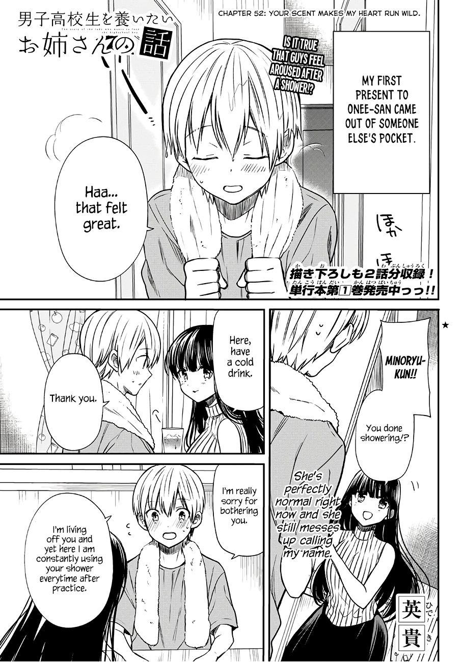 Page 2 of Chapter 52