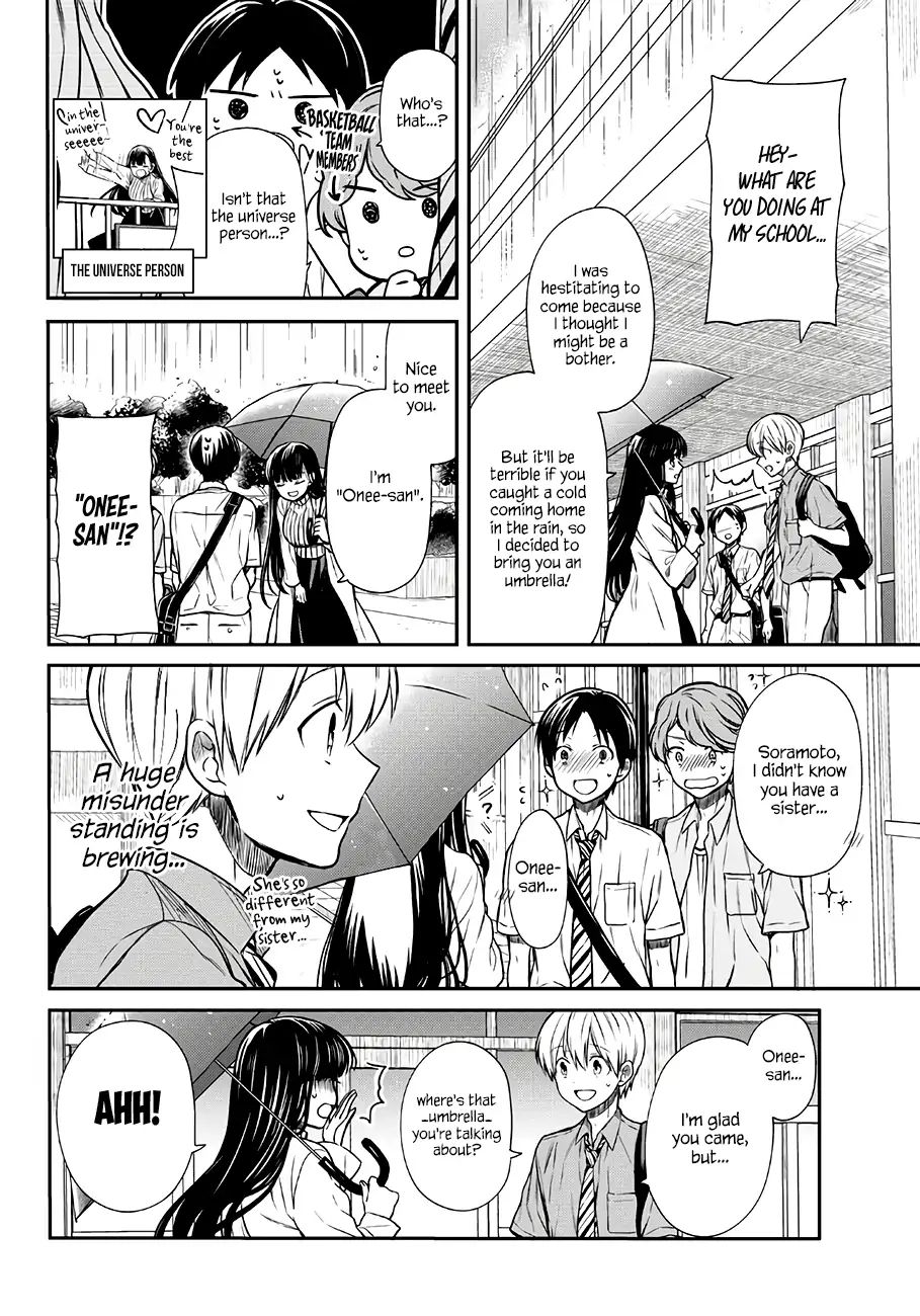 Page 3 of Chapter 55