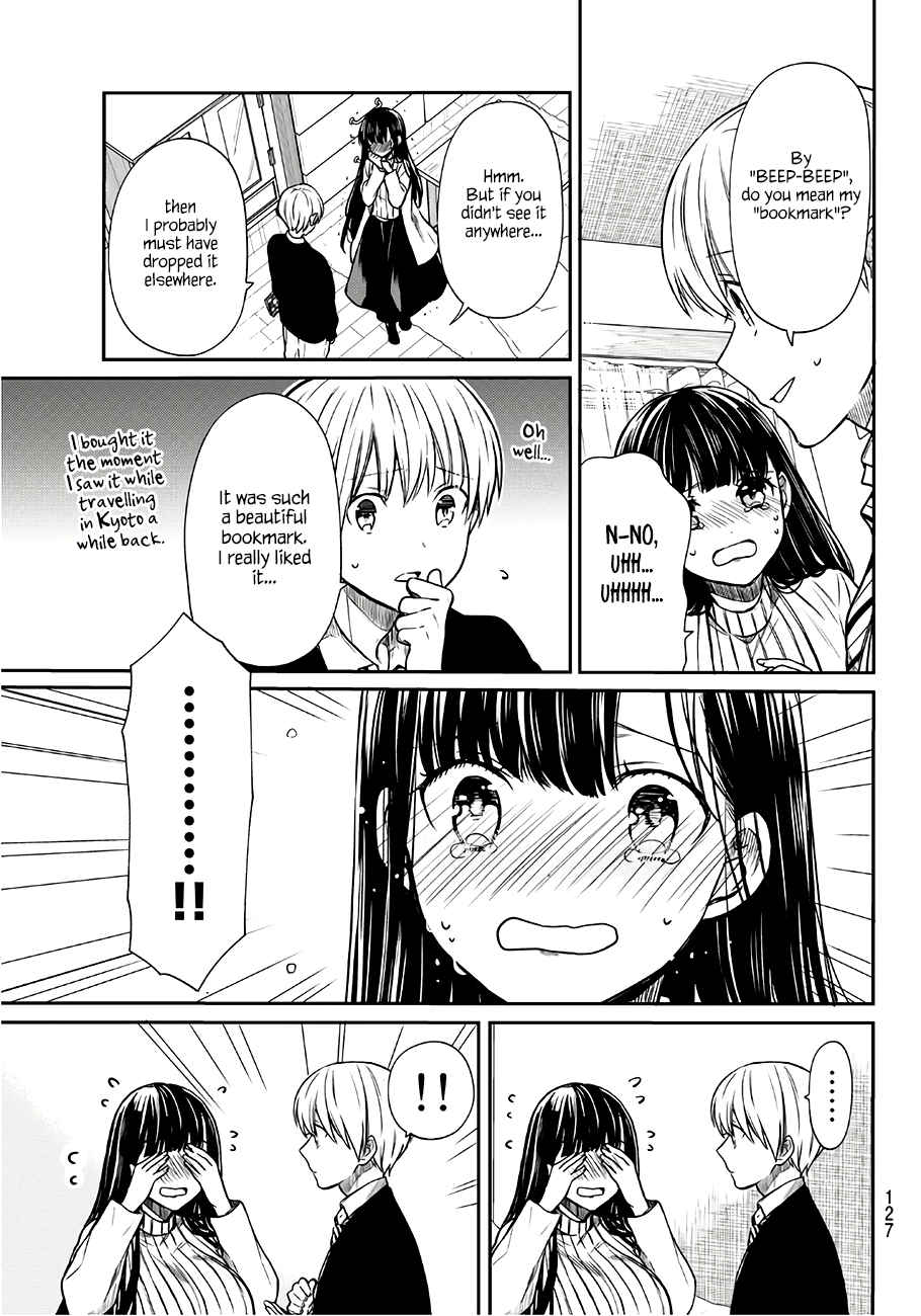 Page 4 of Chapter 59
