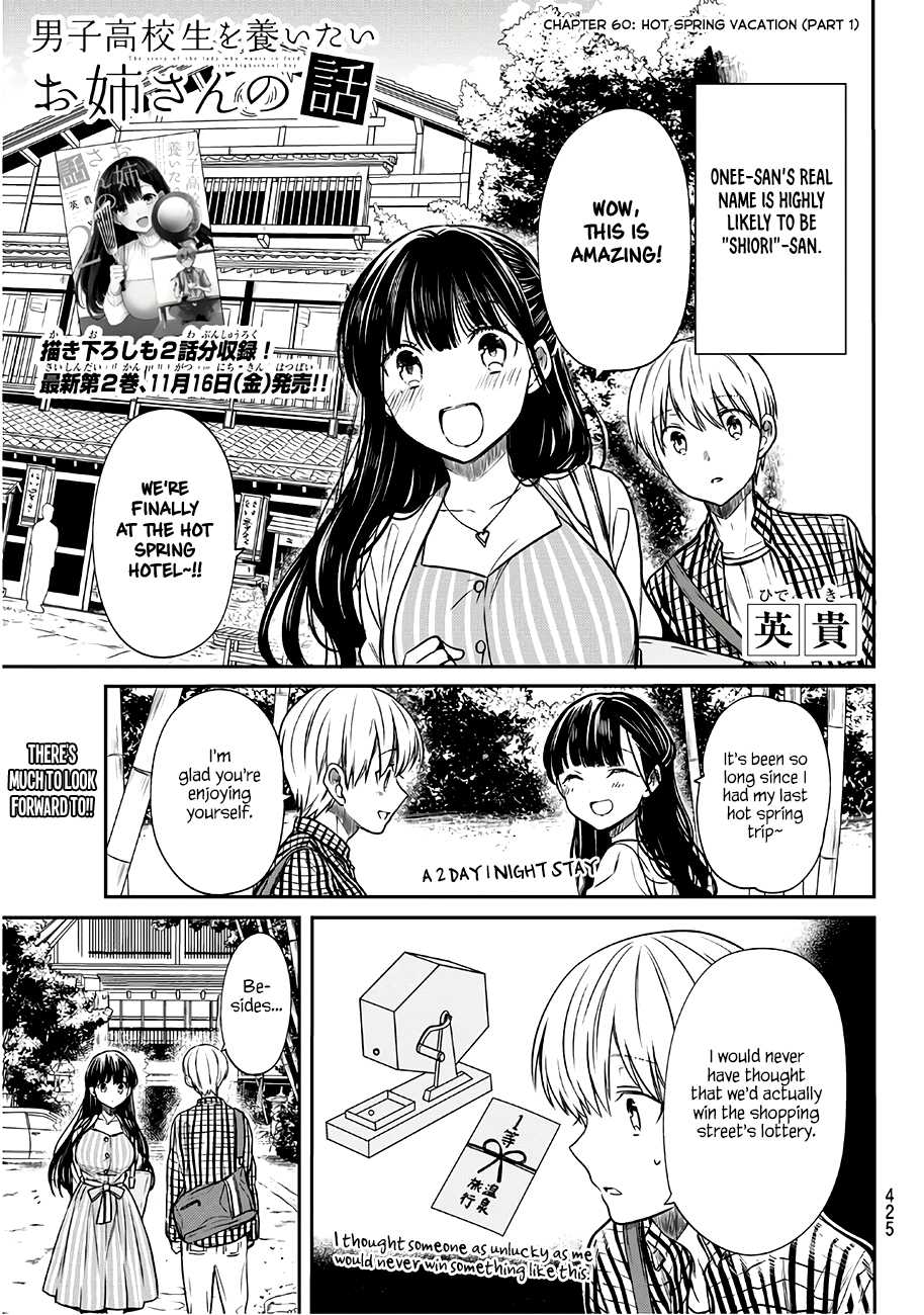 Page 2 of Chapter 60