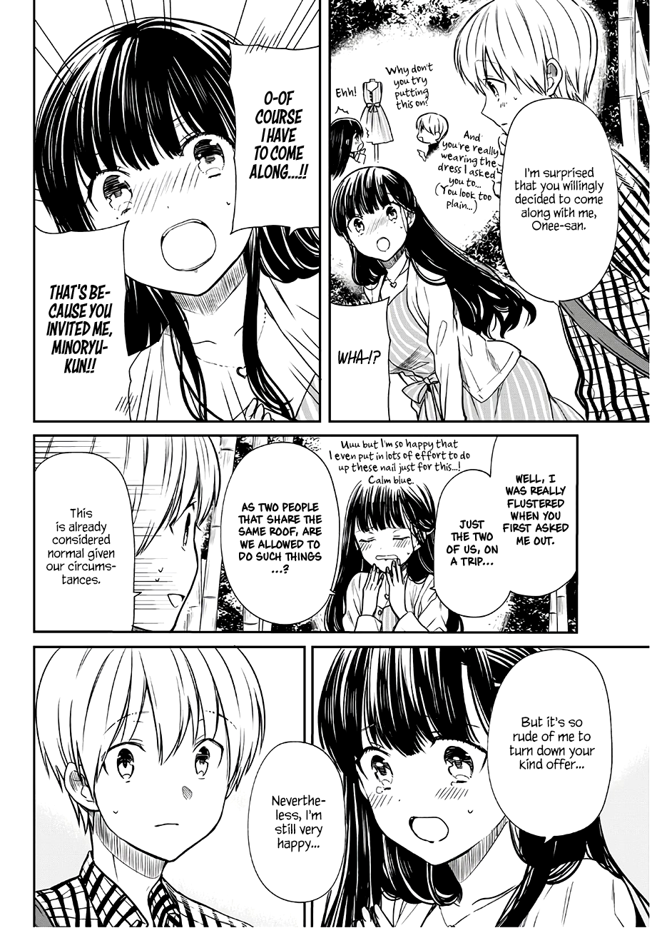 Page 3 of Chapter 60