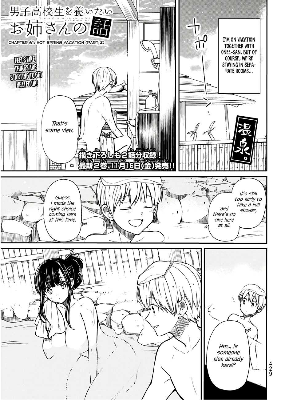 Page 2 of Chapter 61