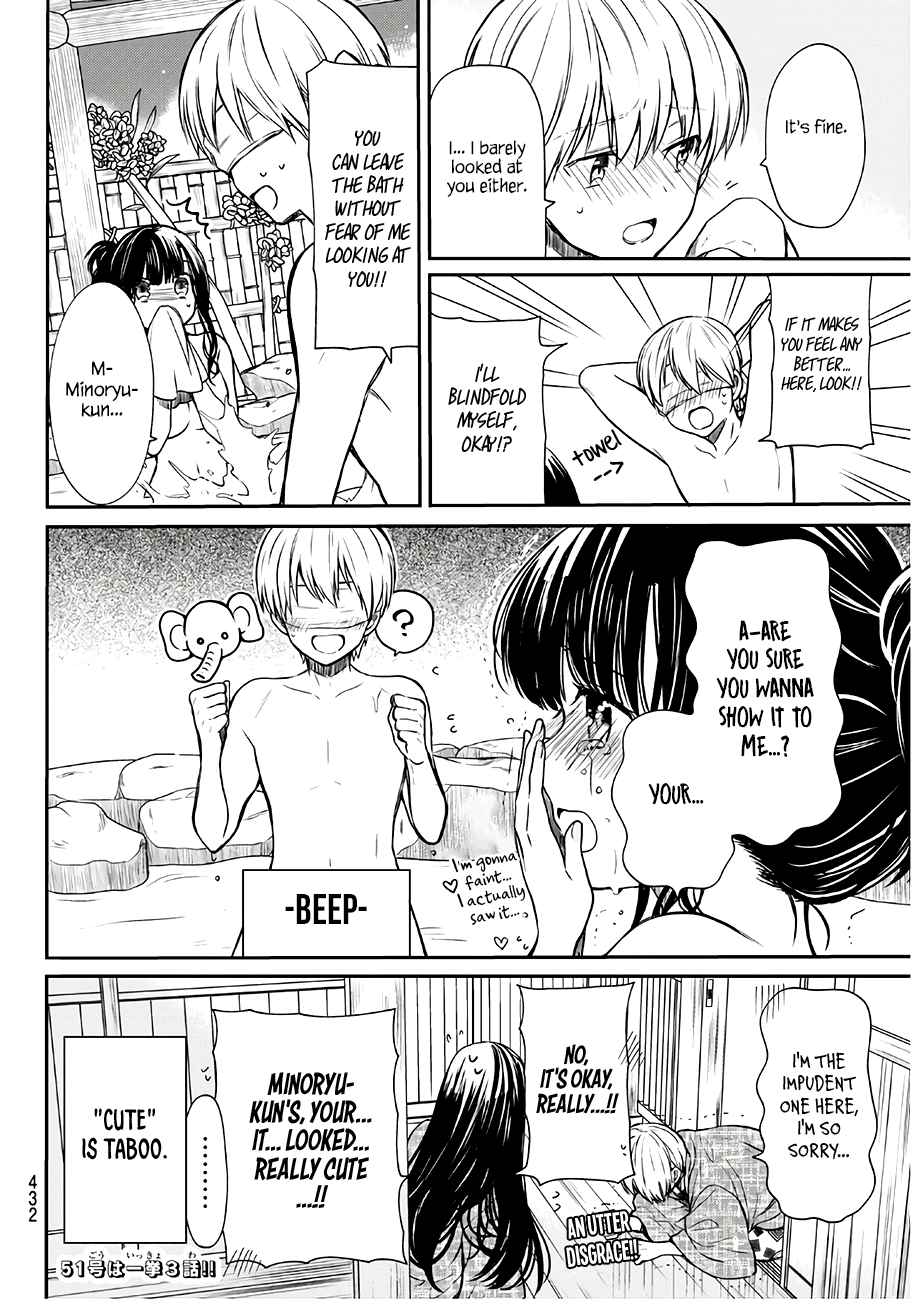Page 5 of Chapter 61