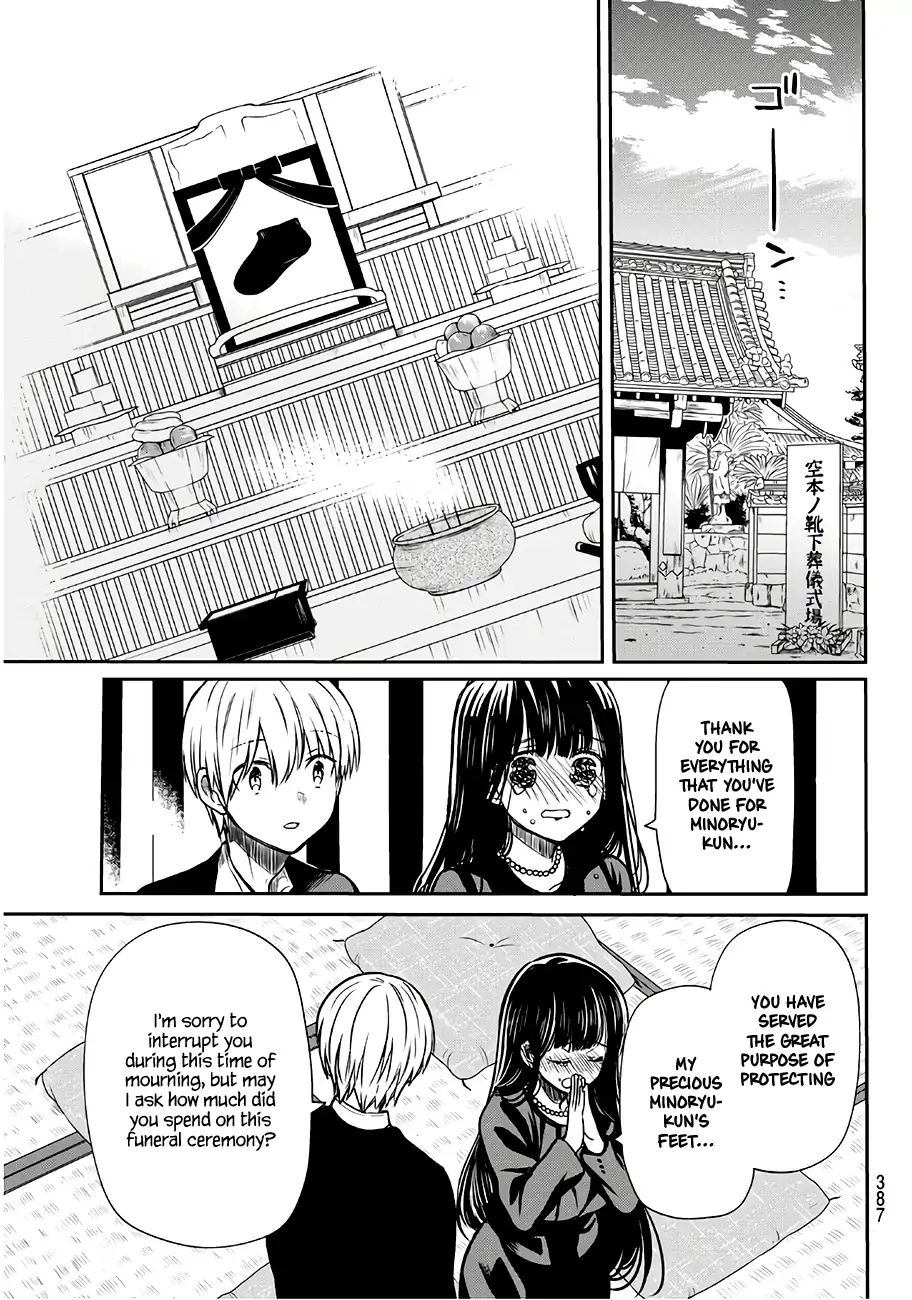 Page 4 of Chapter 63