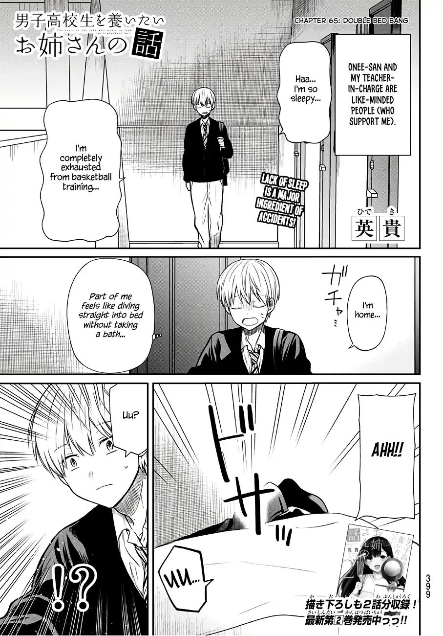 Page 2 of Chapter 65