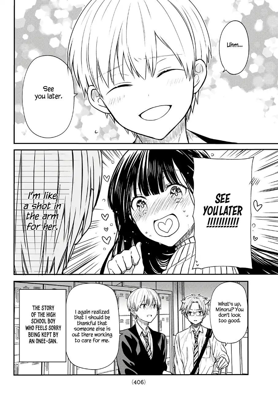 Page 5 of Chapter 66