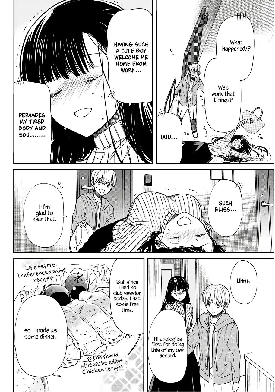 Page 3 of Chapter 67