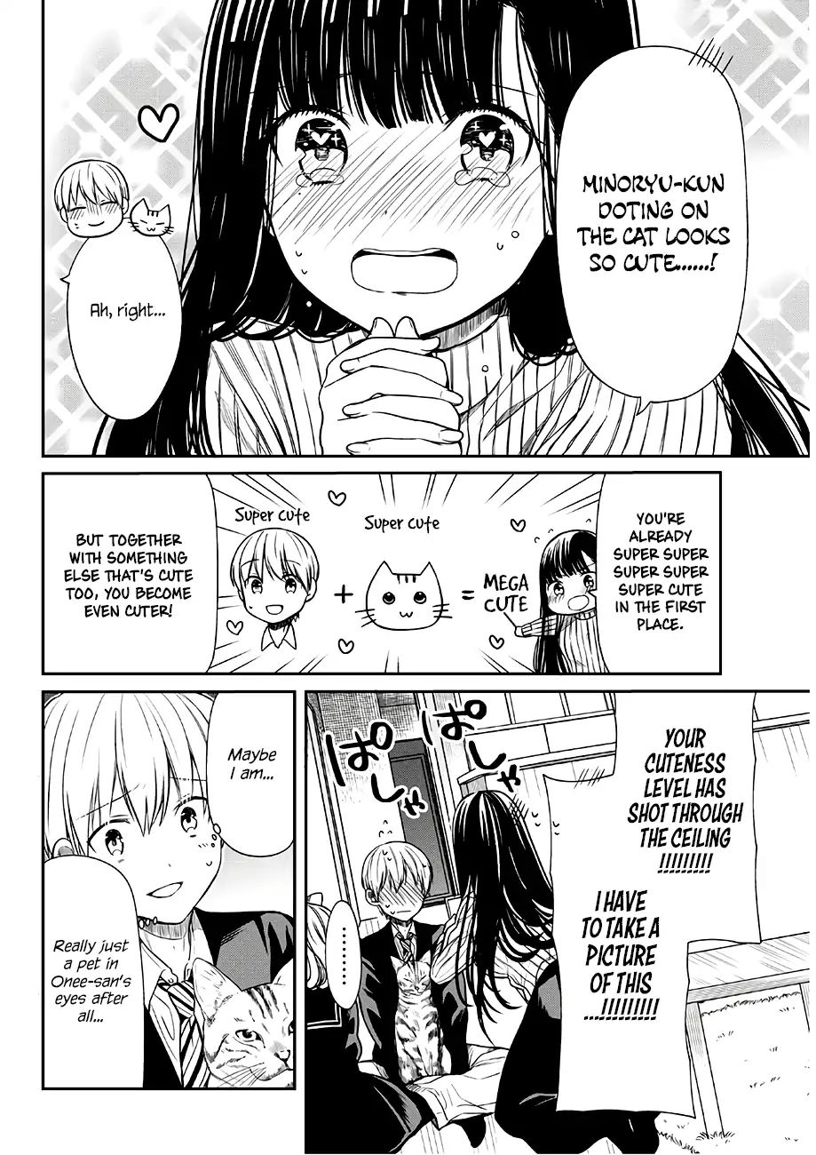 Page 3 of Chapter 69