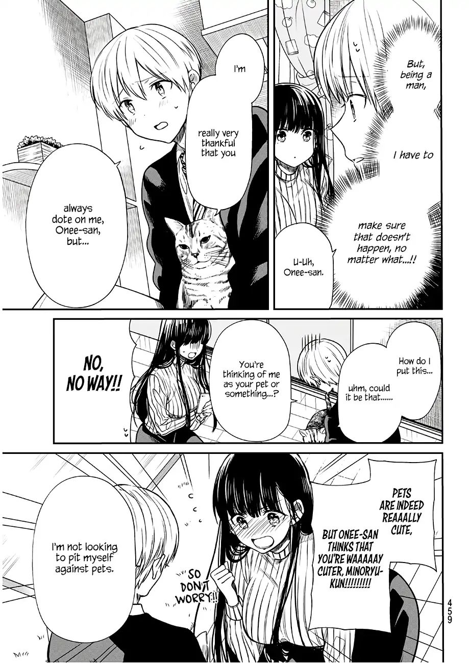 Page 4 of Chapter 69