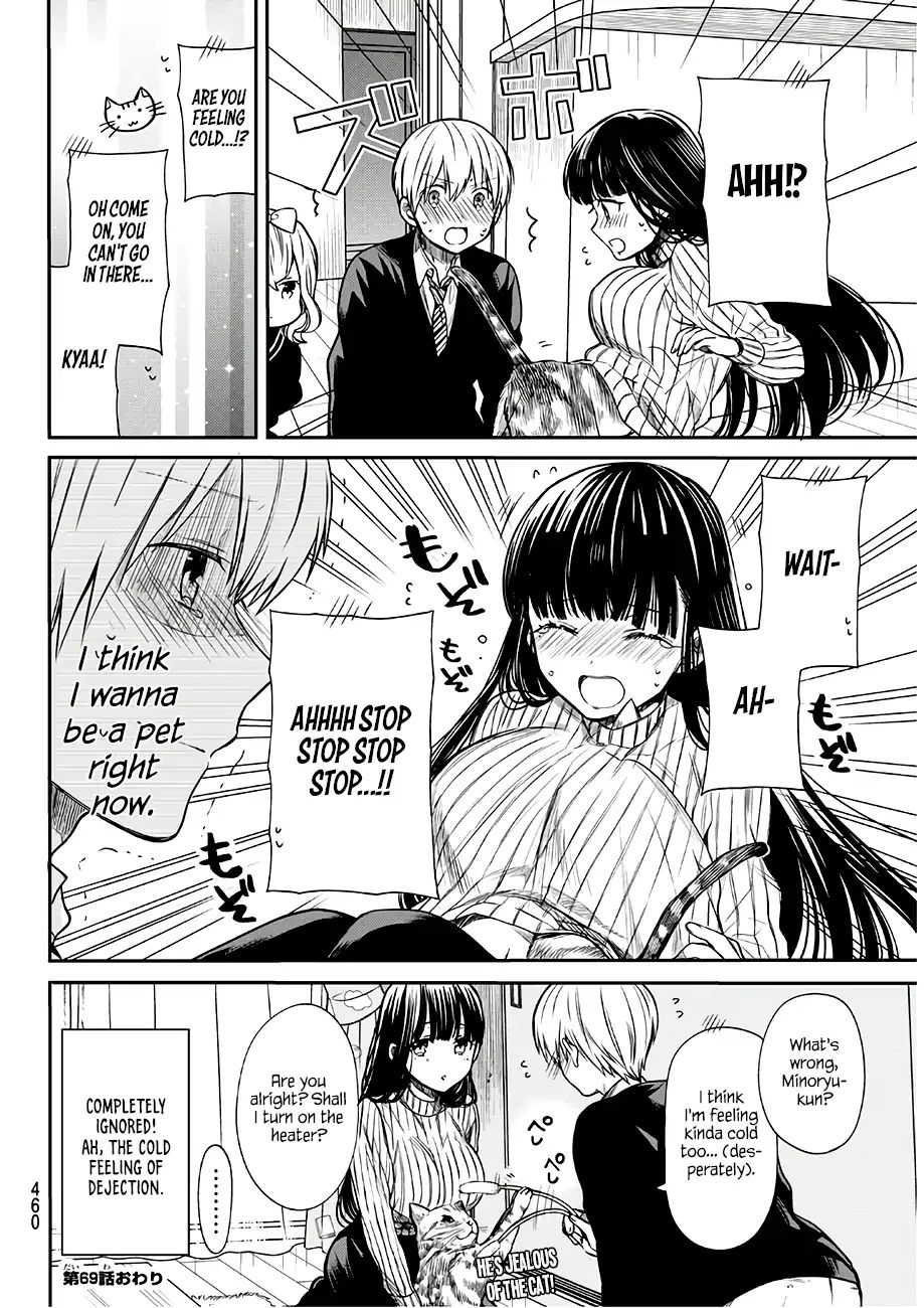 Page 5 of Chapter 69