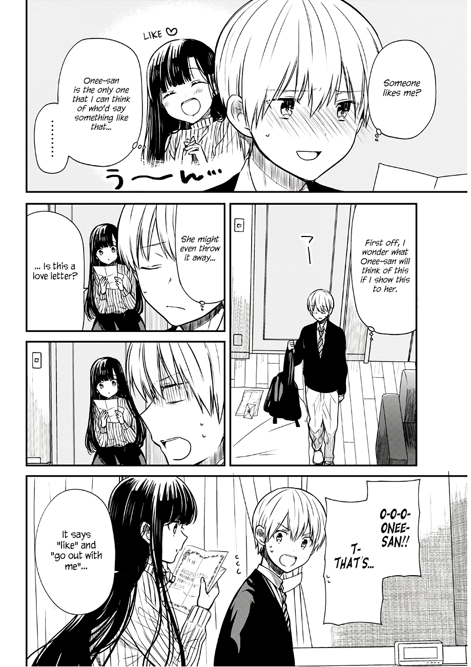 Page 3 of Chapter 70