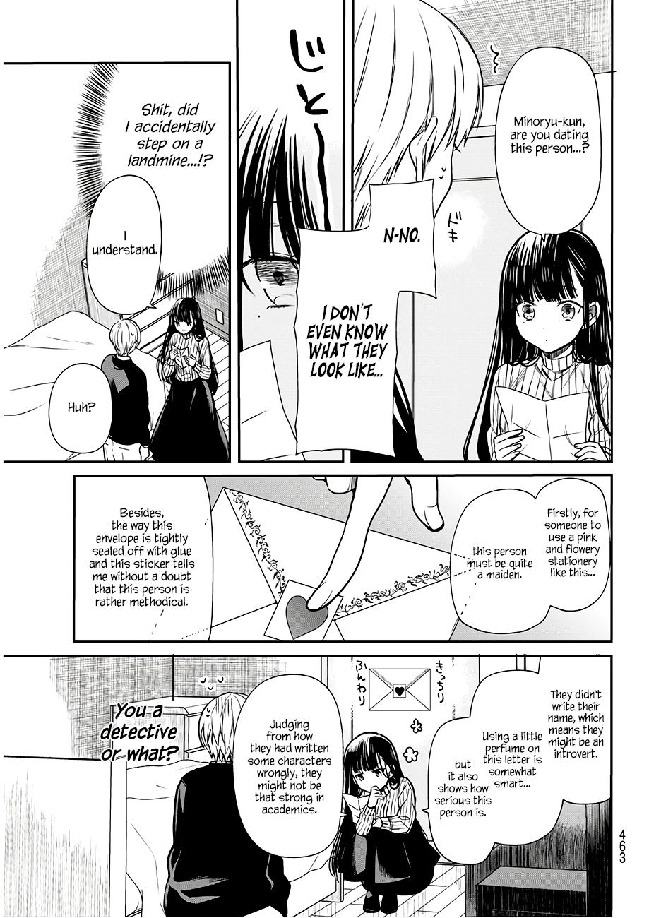 Page 4 of Chapter 70