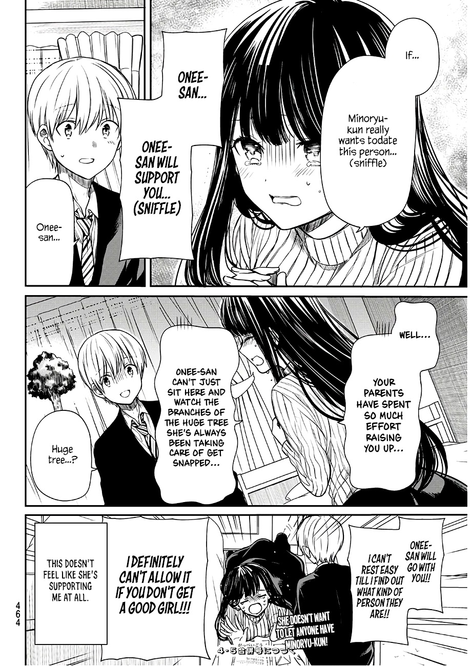 Page 5 of Chapter 70