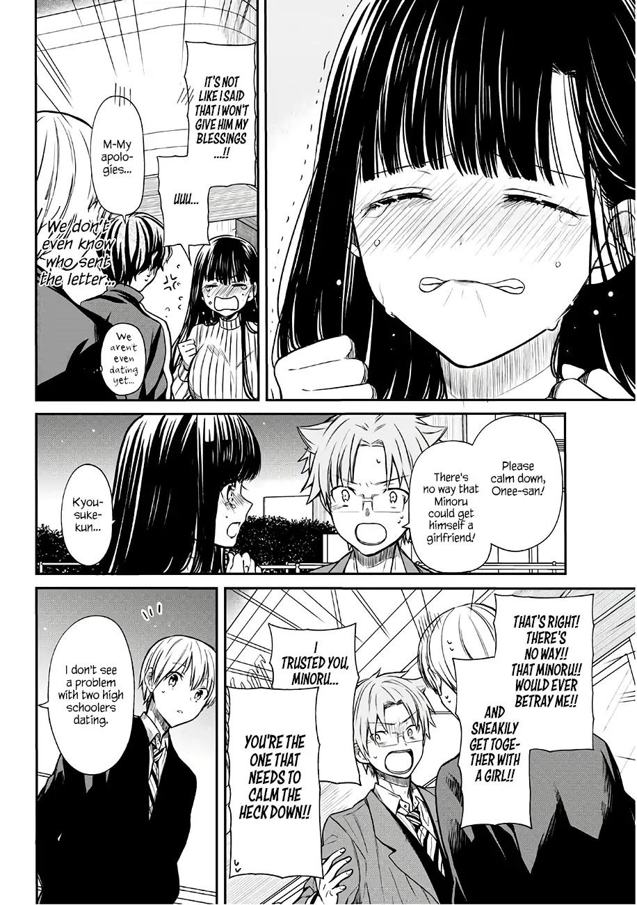 Page 3 of Chapter 71