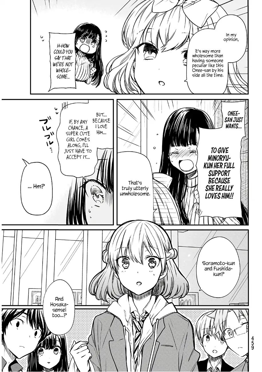 Page 4 of Chapter 71