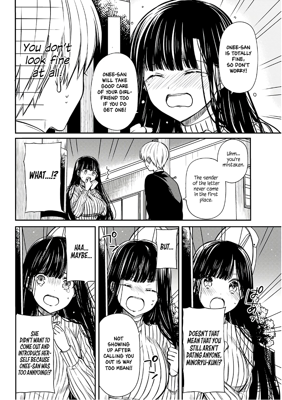 Page 3 of Chapter 72
