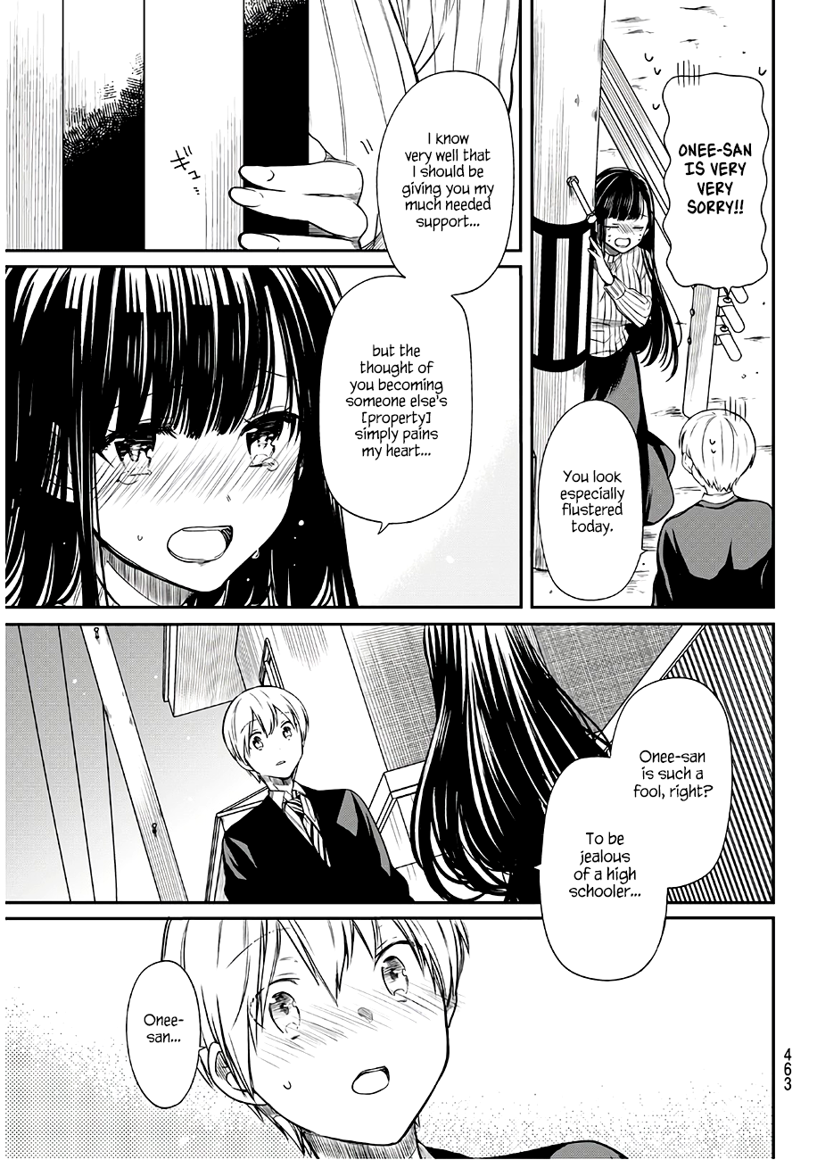 Page 4 of Chapter 72