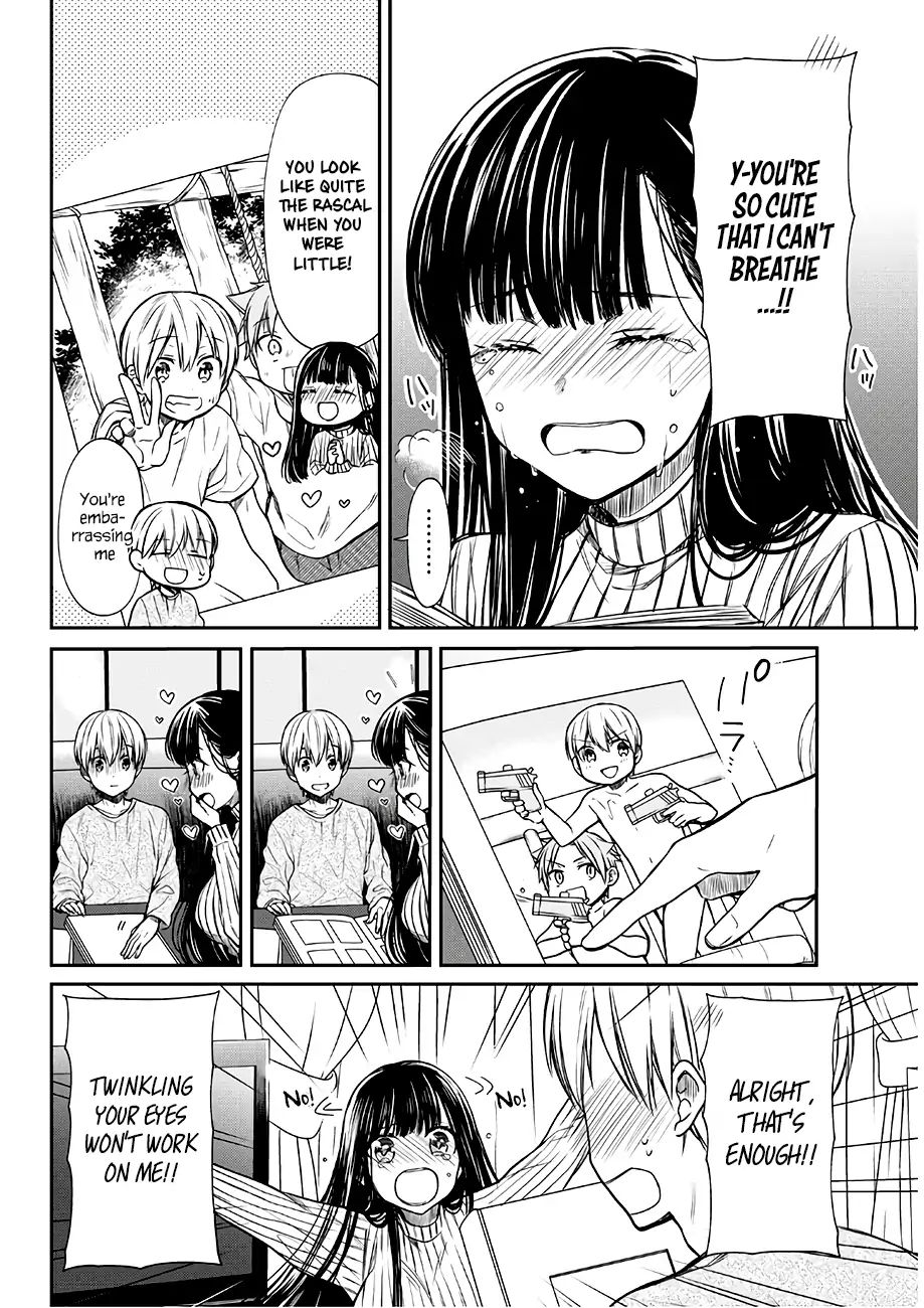 Page 3 of Chapter 74