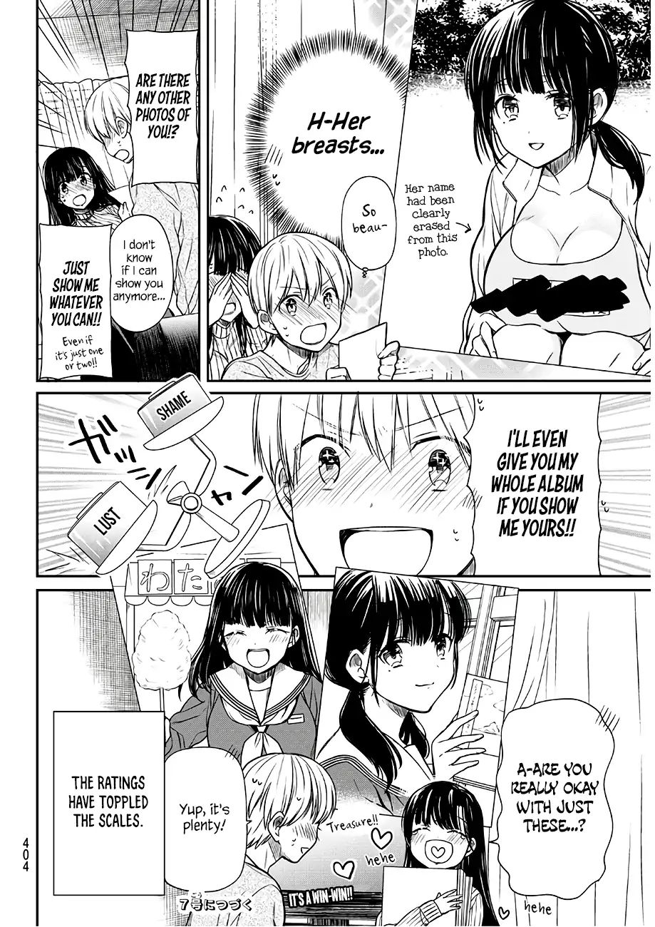 Page 5 of Chapter 74