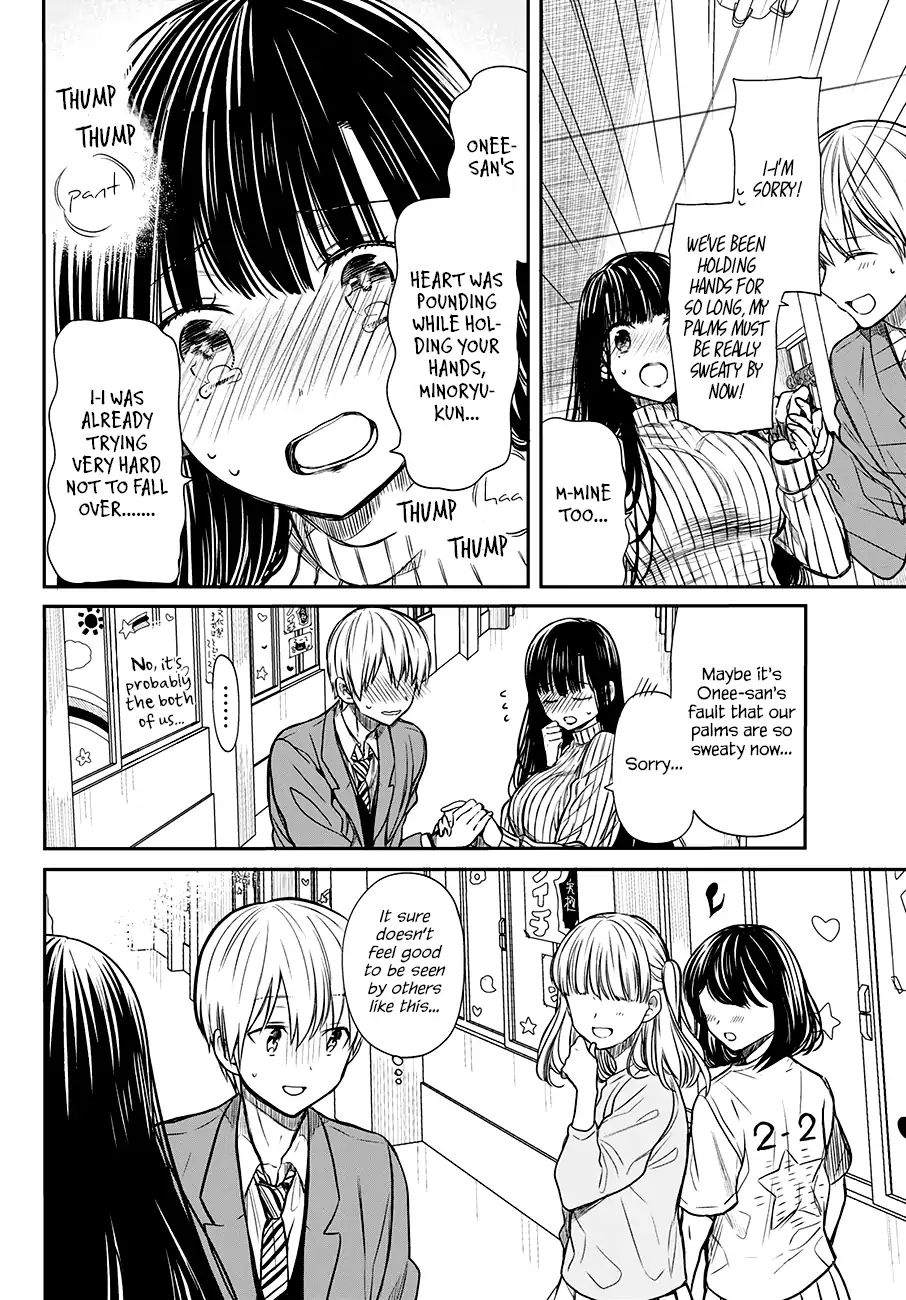 Page 3 of Chapter 76