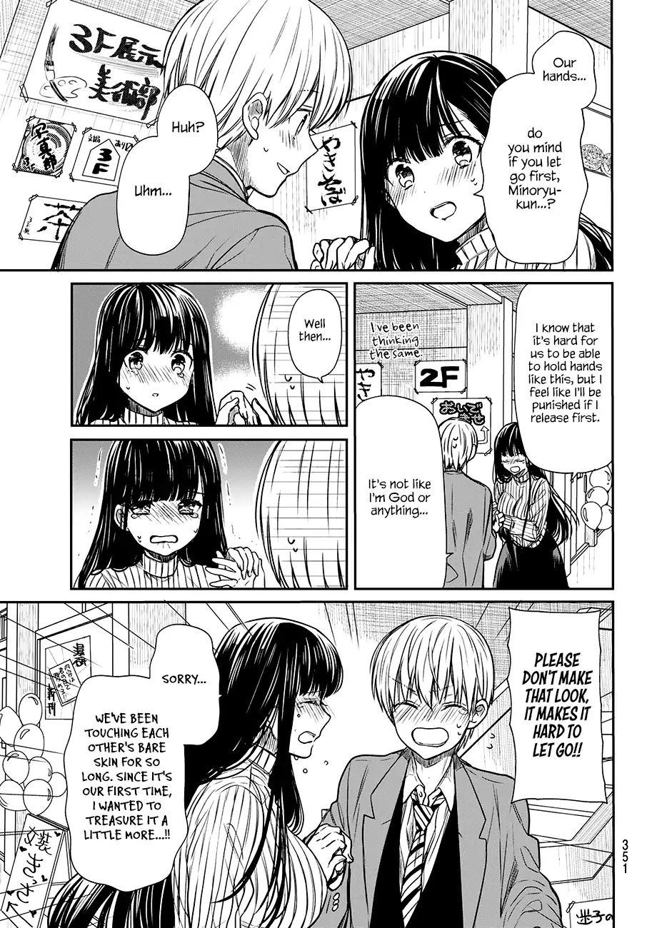 Page 4 of Chapter 76