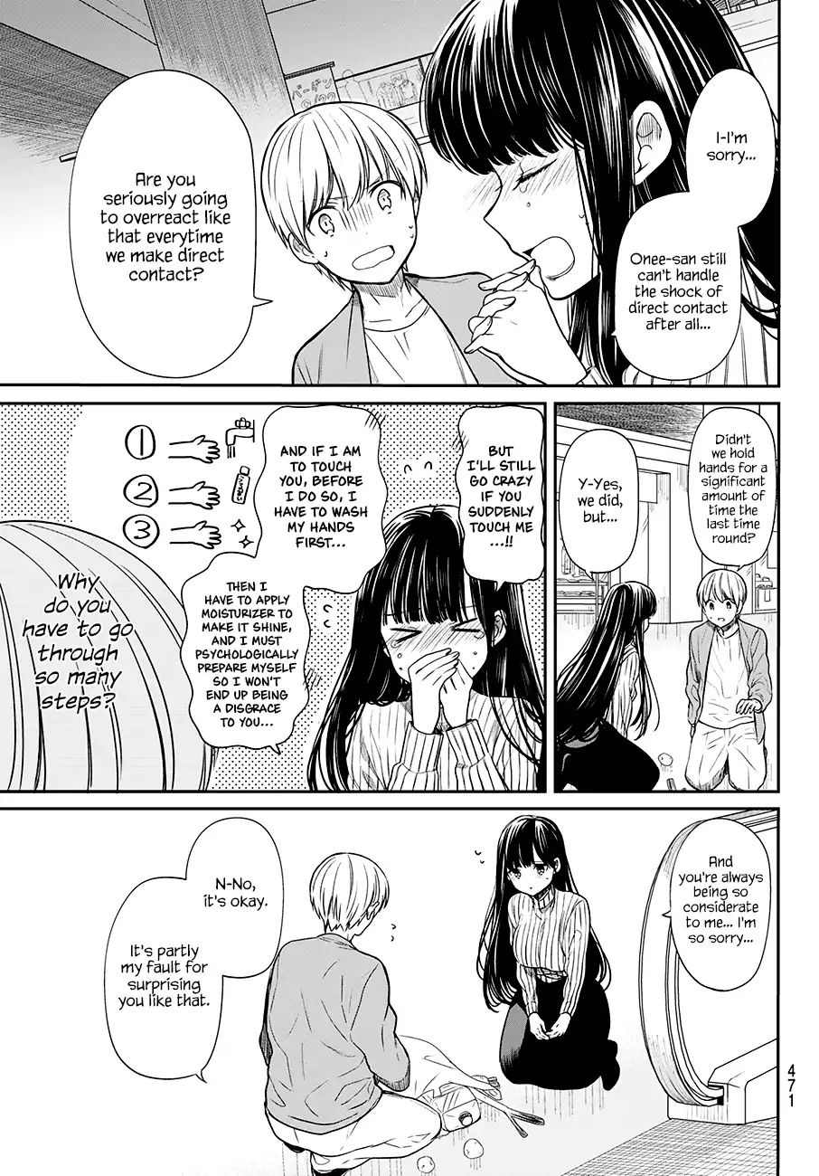 Page 4 of Chapter 77