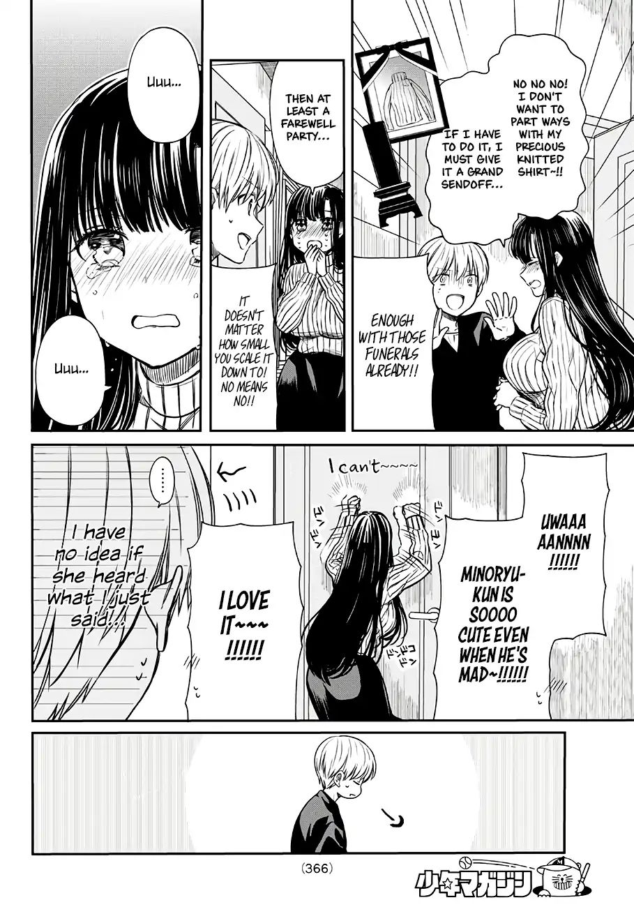 Page 3 of Chapter 79