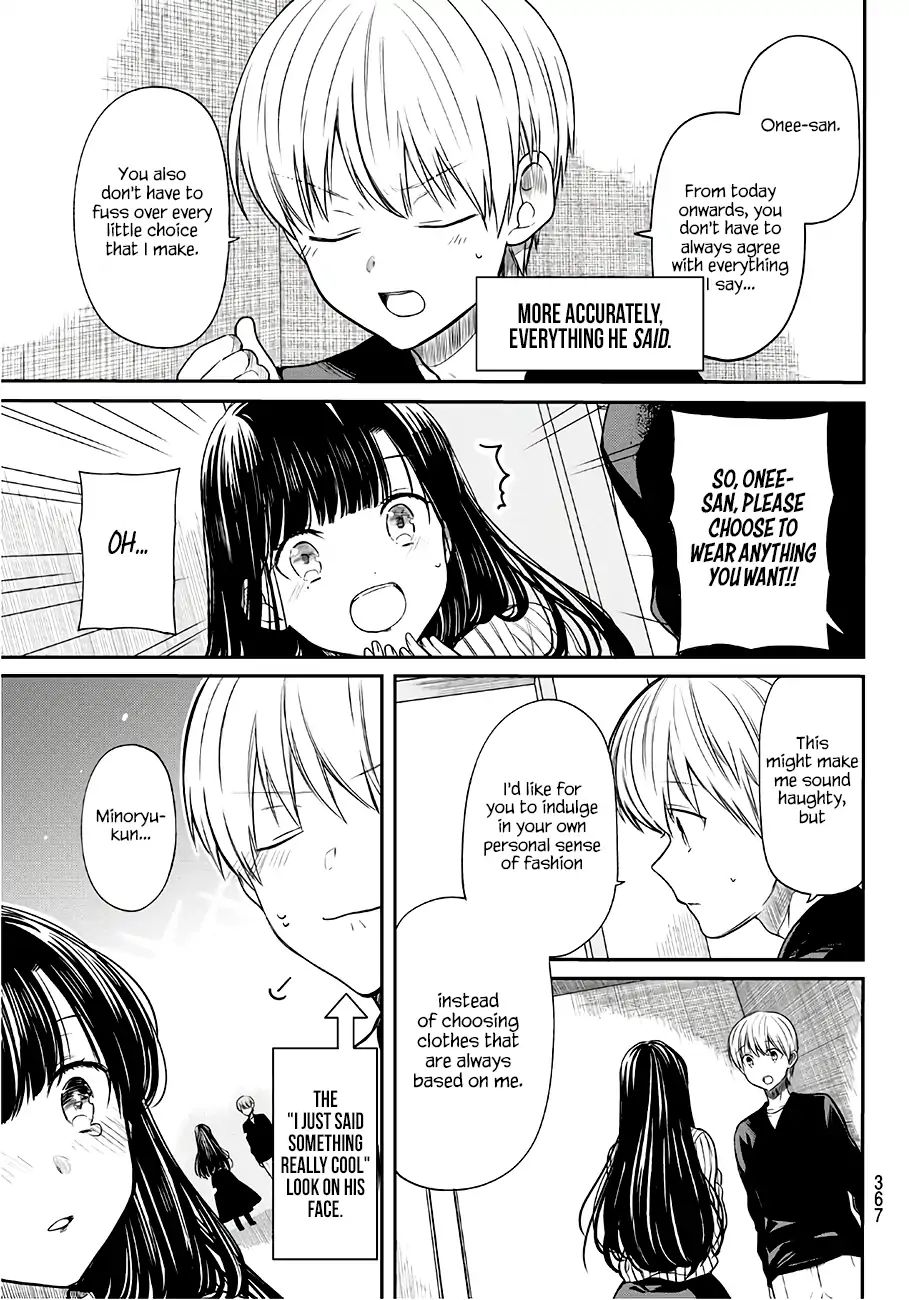 Page 4 of Chapter 79