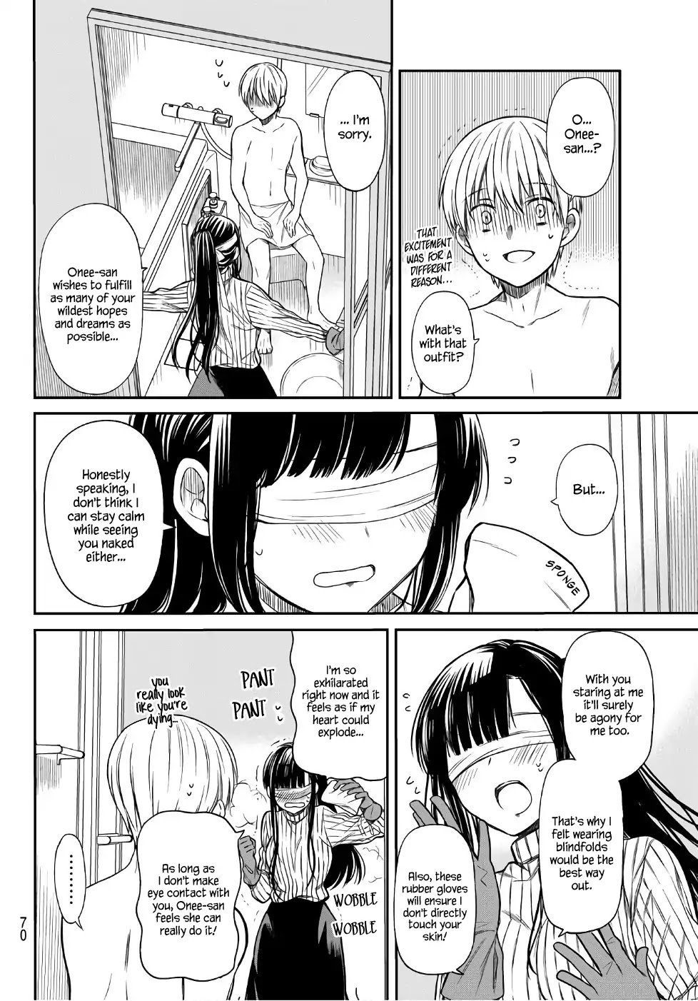 Page 3 of Chapter 8