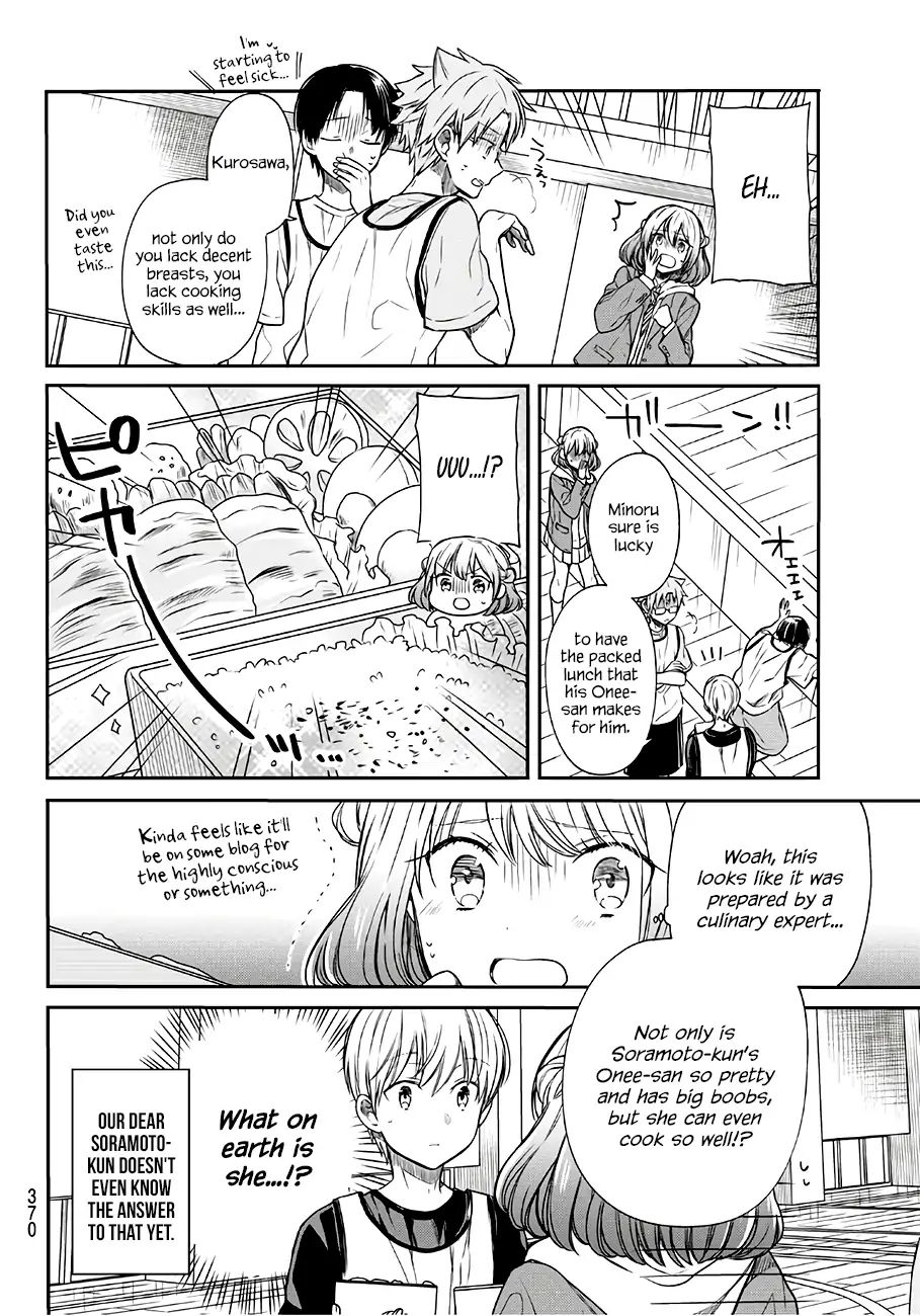 Page 3 of Chapter 80