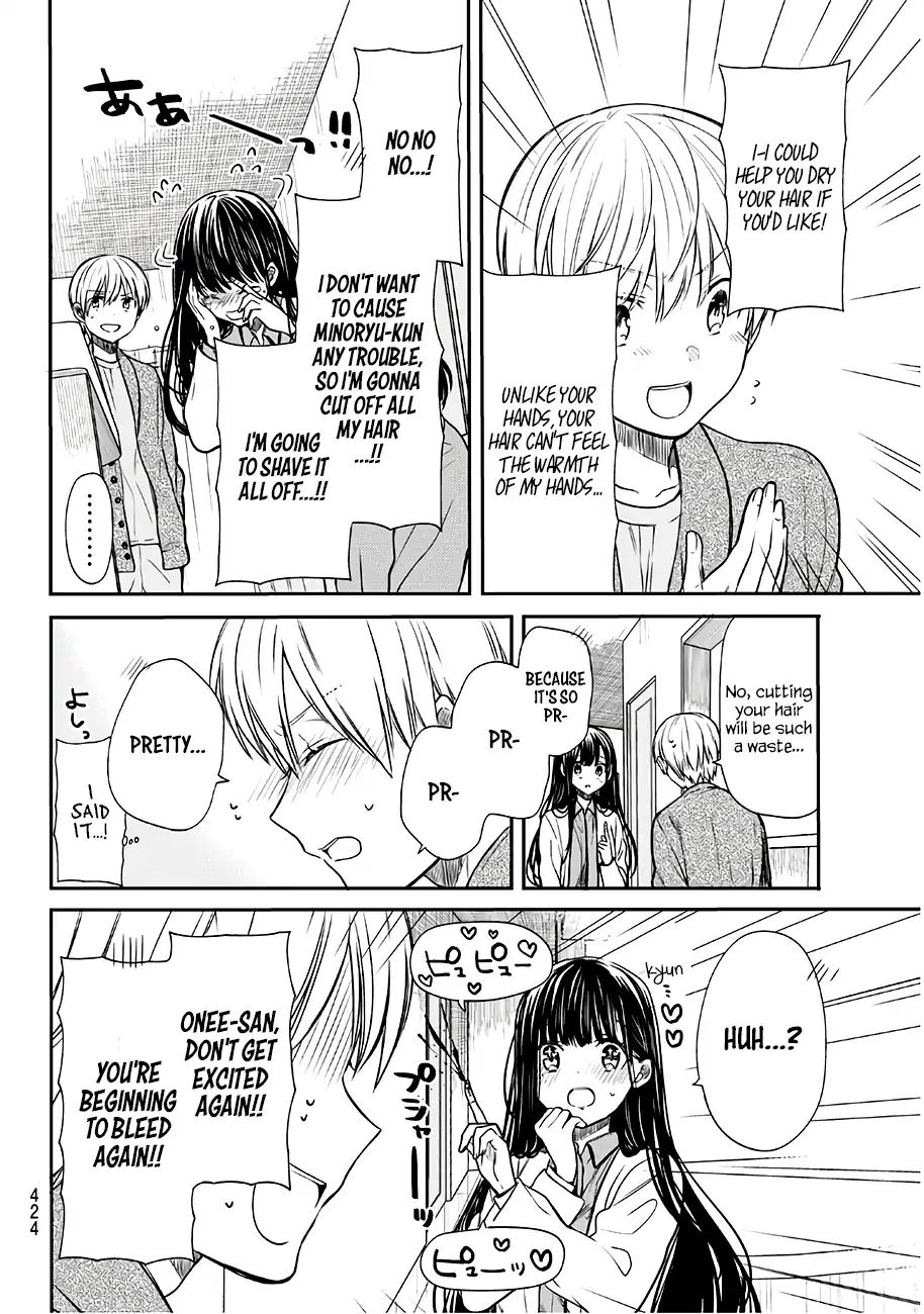 Page 3 of Chapter 83