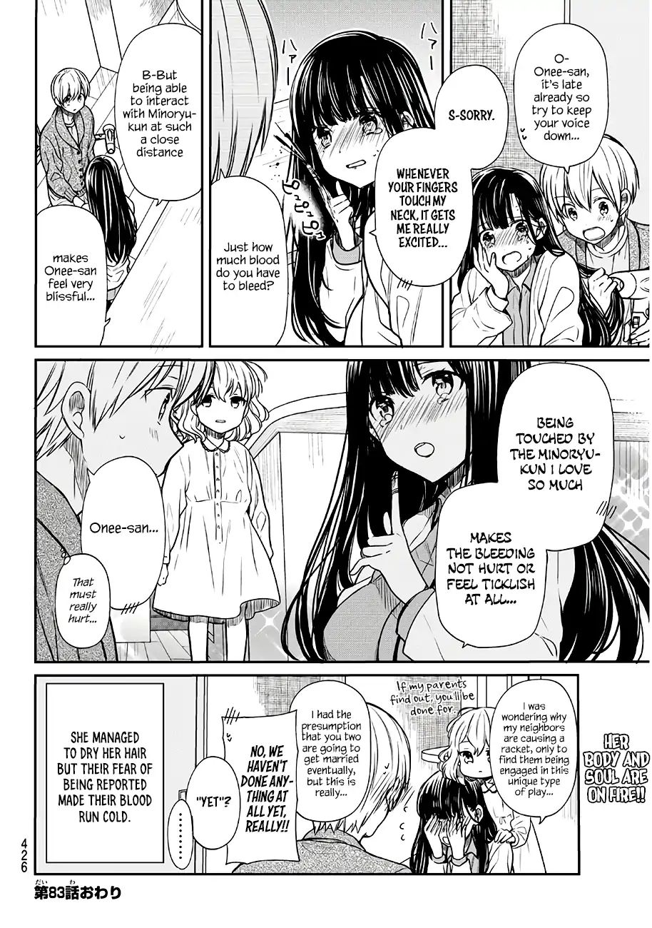 Page 5 of Chapter 83