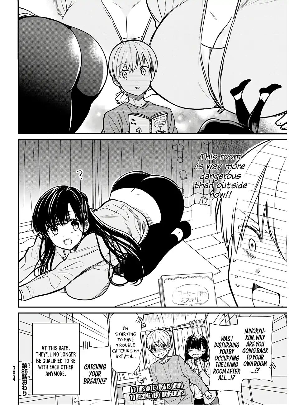Page 5 of Chapter 85