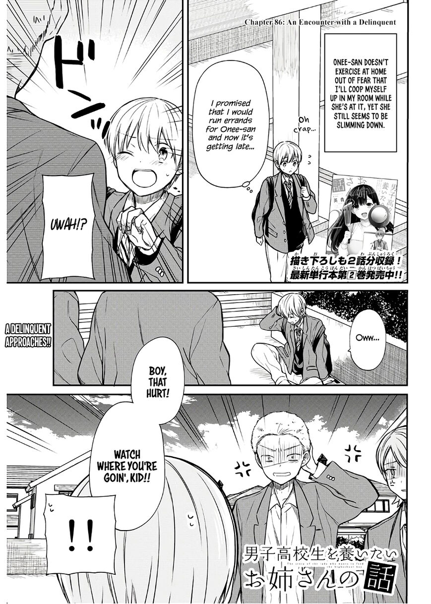 Page 1 of Chapter 86