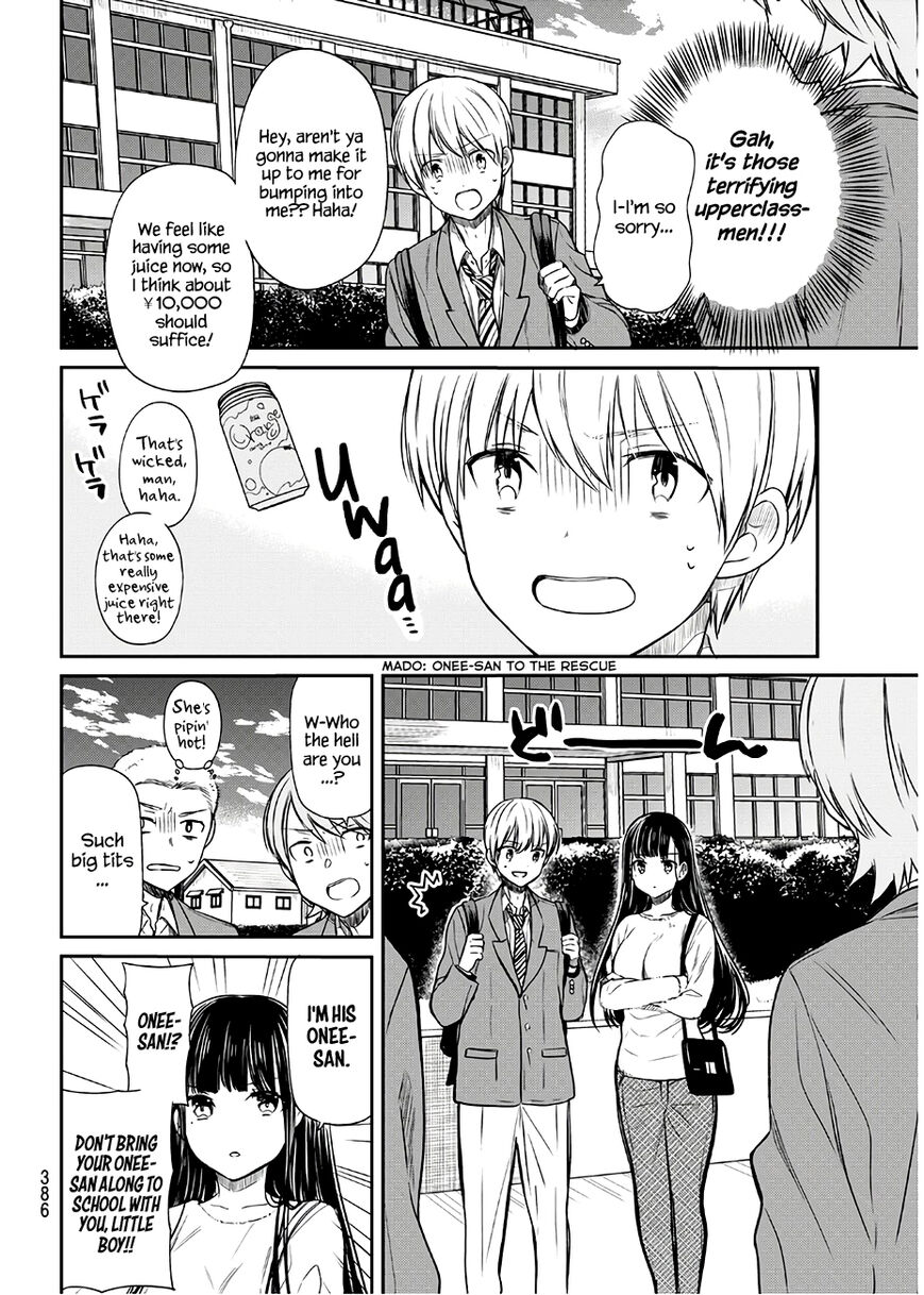 Page 2 of Chapter 86