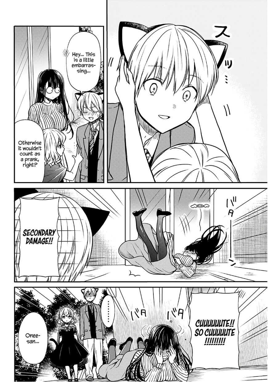 Page 2 of Chapter 87