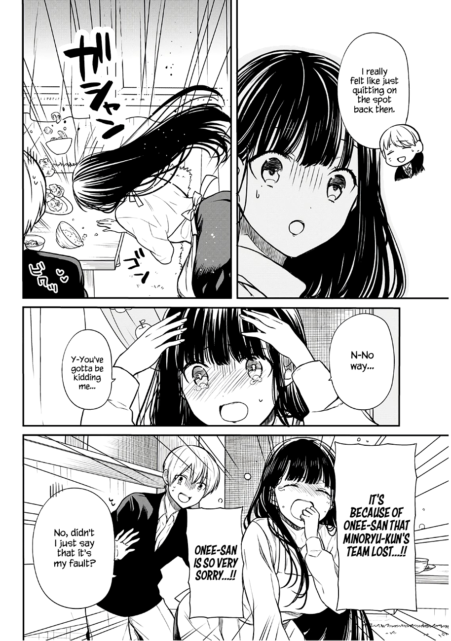 Page 3 of Chapter 89