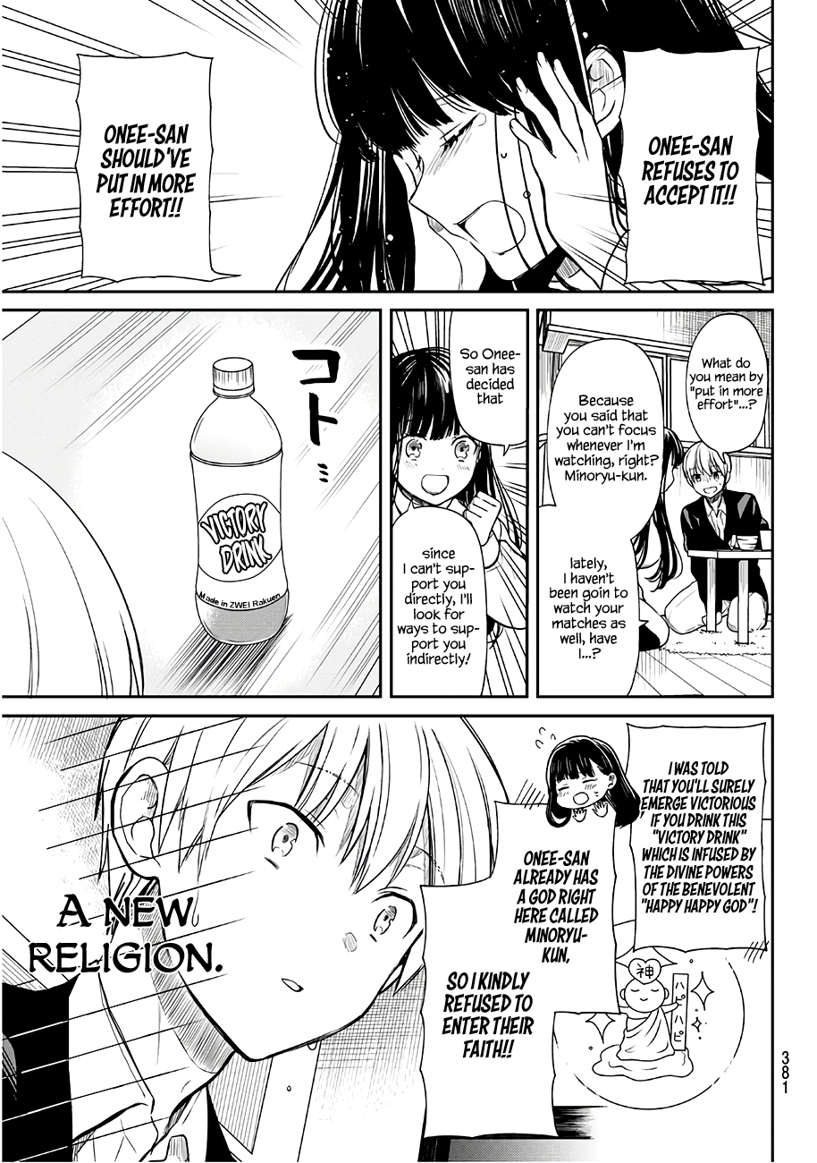 Page 4 of Chapter 89