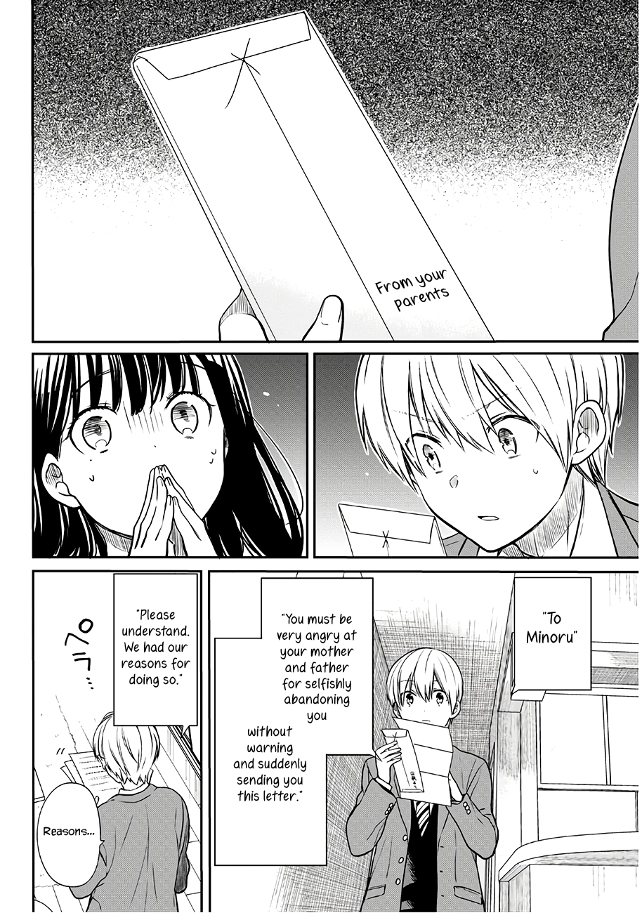 Page 3 of Chapter 90