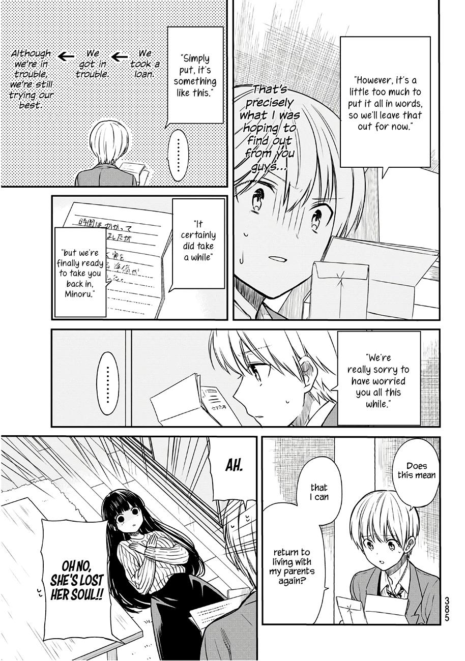 Page 4 of Chapter 90
