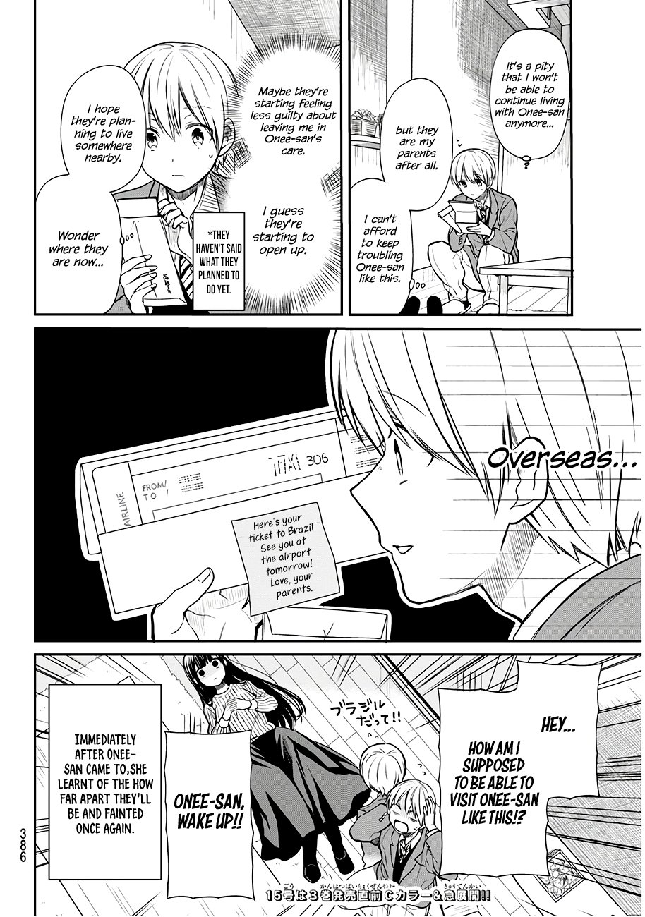 Page 5 of Chapter 90