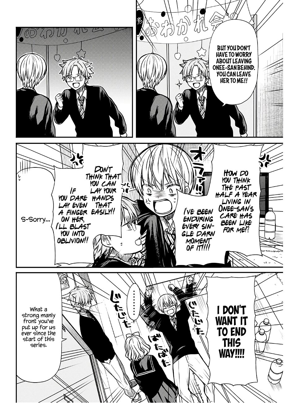 Page 4 of Chapter 91