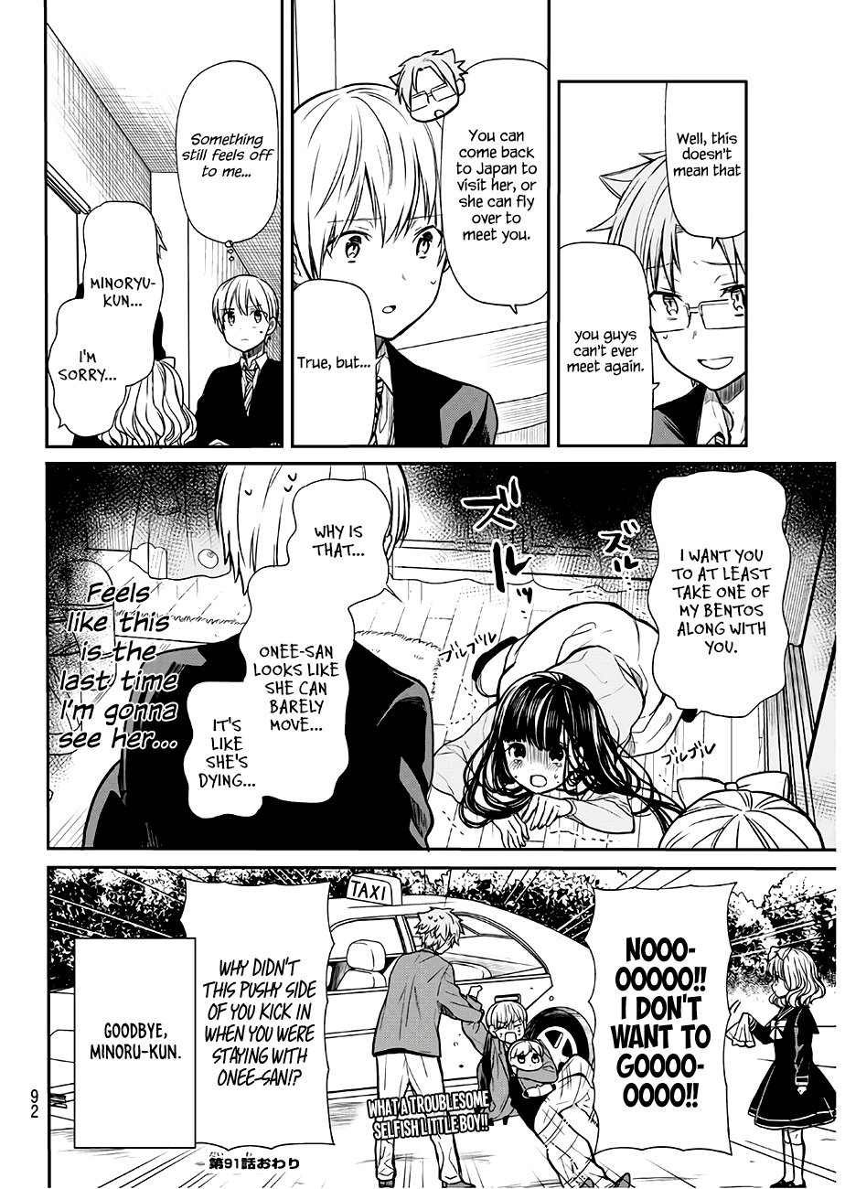 Page 6 of Chapter 91