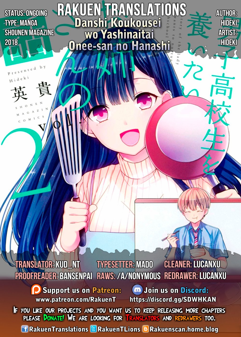 Page 1 of Chapter 92