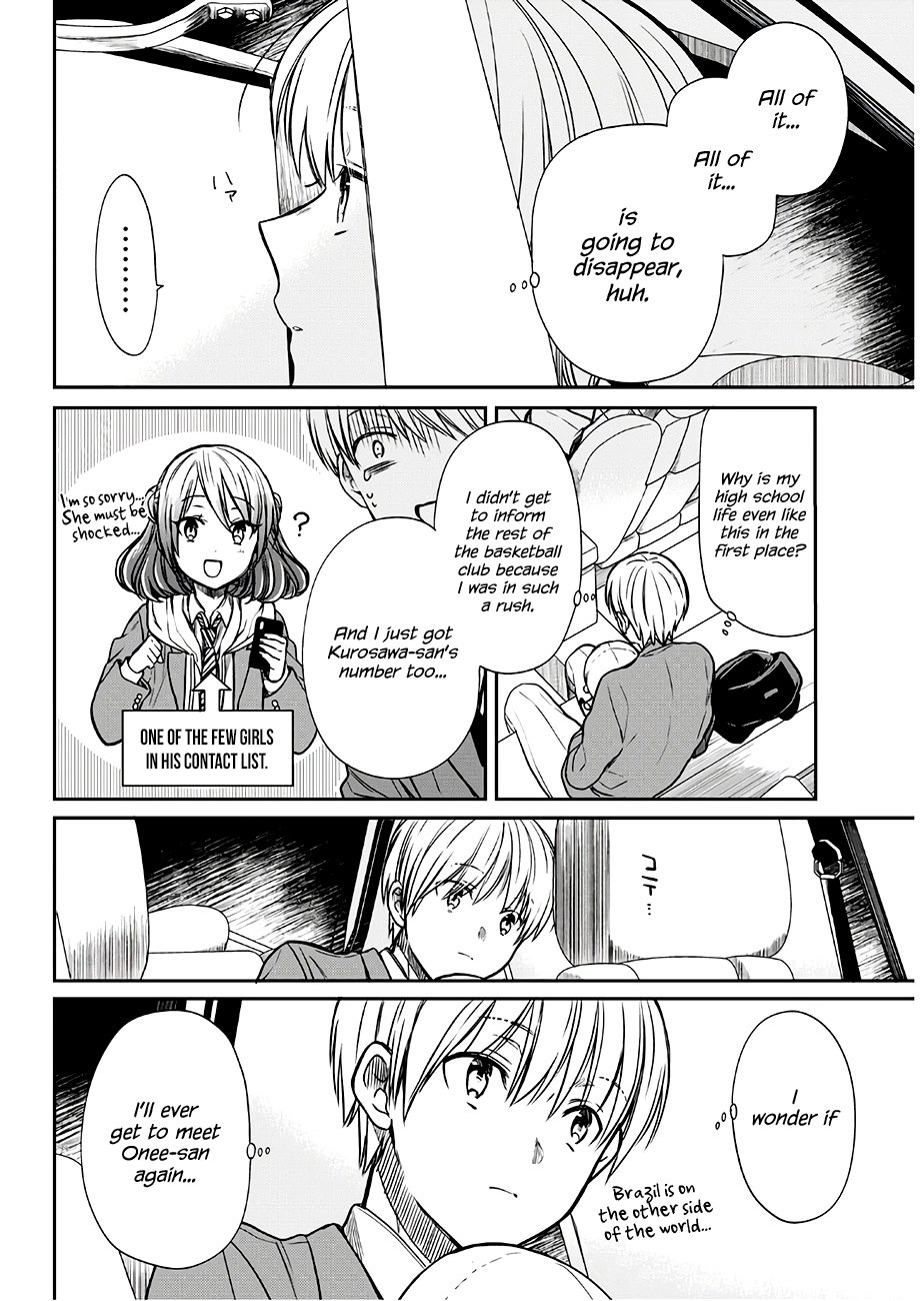 Page 3 of Chapter 92