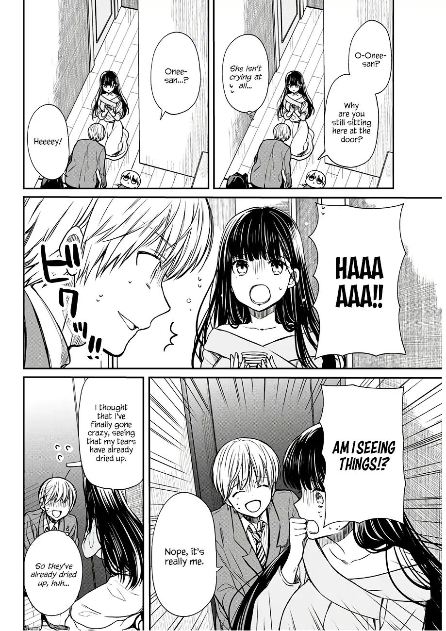 Page 3 of Chapter 93